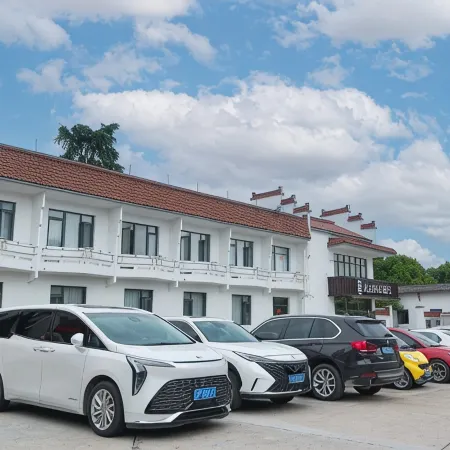 ELong Anyun Hotel (Jingde High-speed Railway Station Branch)