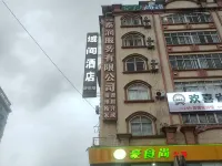 YuJianJiuDian - Pet friendly