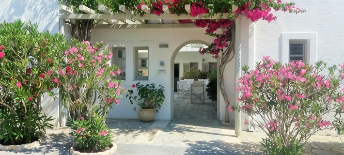 Despina's Mare Hoteles en Naousa