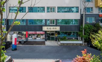 Hello Yeosu, Yeosu Pension