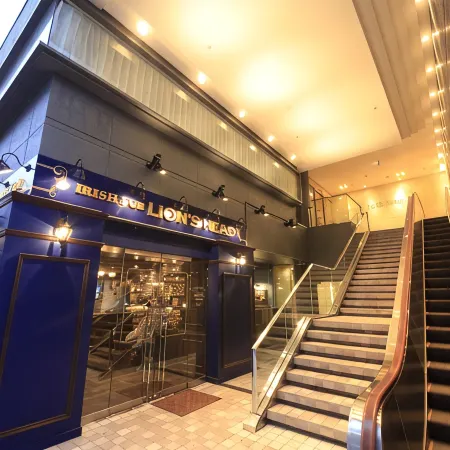 Hotel Sunshine Utsunomiya
