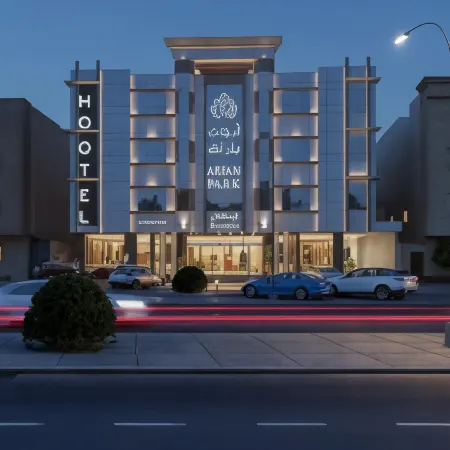 Arjan Park Hotel Al Hamra