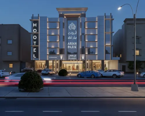 Arjan Park Hotel Al Hamra Hotels near Al Hamra