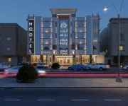 Arjan Park Hotel Al Hamra - salle de sport