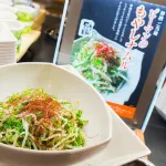 天然温泉「千両の湯」スーパーホテル鹿嶋 - 朝食