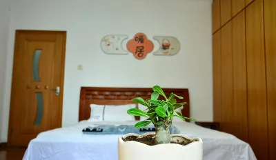 Zhiyou Ninde Zhongs Assitant Apartment (Cuihu Street) Hotels in Moore Shopping Mall