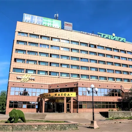 Тайга Отели в г. Братск