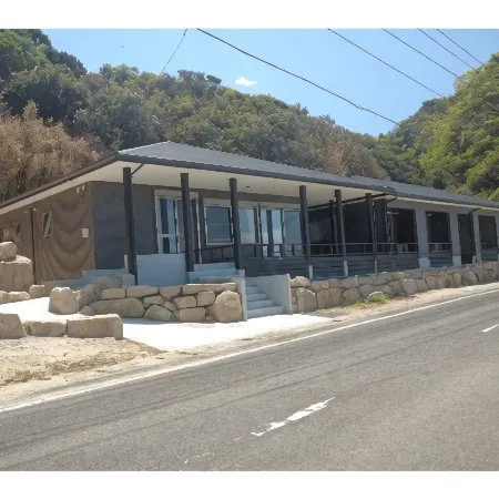 Minshuku Inakahama (Yakushima)