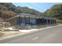 Minshuku Inakahama (Yakushima) - parkir