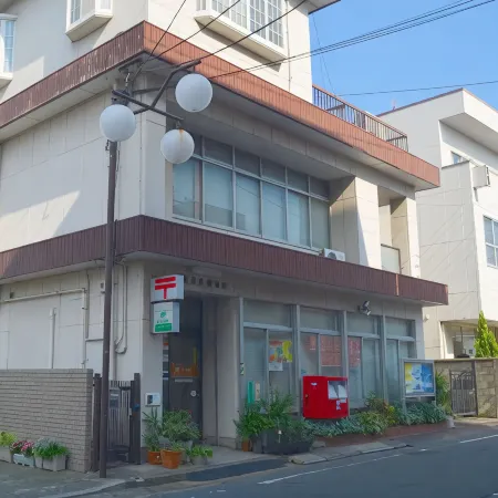 Ichihara Inn Social Goi
