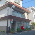 Ichihara Inn Social Goi - 3-Star