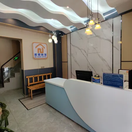 Heshun Hotel