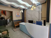 Heshun Hotel Hotels in Haidong