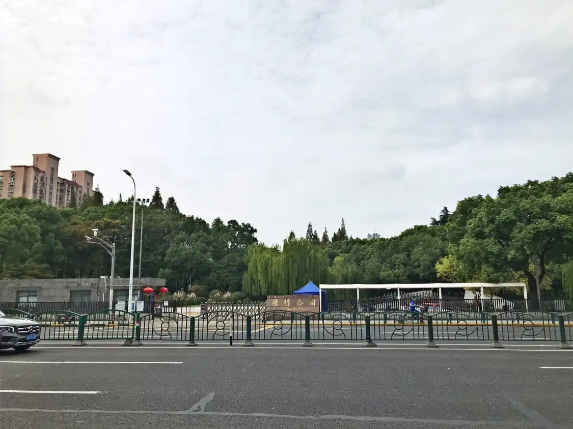 Hotels near Tangqiao Park (East Gate 2)