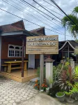 Yogi Homestay Putra Pandu 1