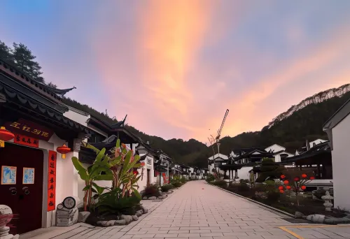 Xiaotaowu Characteristic Homestay Hotels in Jinxiu