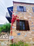 풀리 스톤 하우스 Guzelcamli Mahallesi 호텔