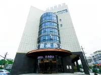 Gemei Hotel (Ganzhou Weiwu Plaza Jinqiao Building) - 3 Yıldız