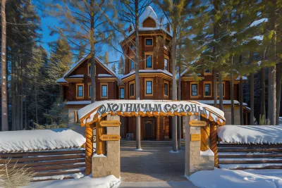 Ohotnichi Sezony Hotel Hotels in 