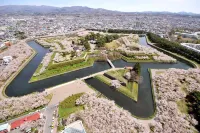 Kodatel Hakodate Daimon - Vacation Stay 15893 - บังกะโล