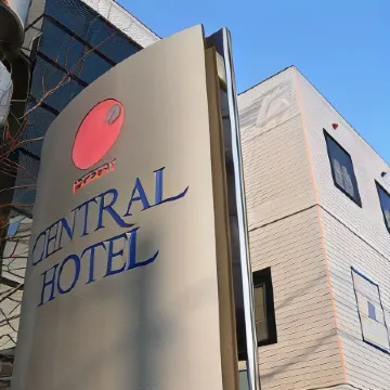 Ibaraki Central Hotel
