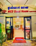 Nice Guesthouse