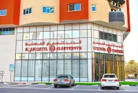 فندق العين عجمان للشقق الفندقية Hotels near ROYAL GOLD CENTER / مركز رويال للذهب