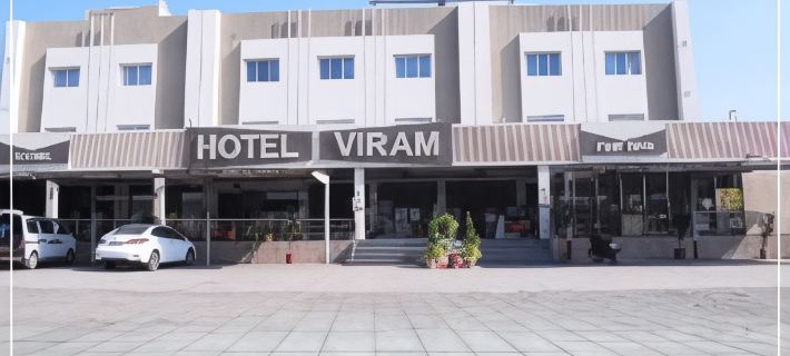Hotel Viram & Guest House Hotels in Valsad