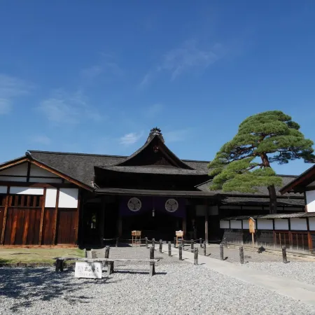 K's House Takayama Oasis [2nd K's Hostel] Отели рядом с достопримечательностью «Higashiyama Walking Course»