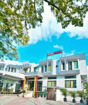 Sangam Resort, Pilani Hotels in Bagar