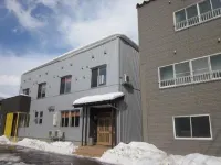 Kusanagi Ryokan Hotels in Mitsuke