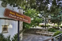 Kalimera Archanes Village Hotel a Archanes-Asterousia