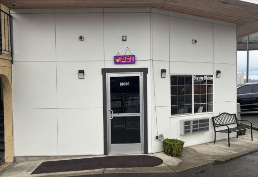 2. 스카이웨이 인 ..