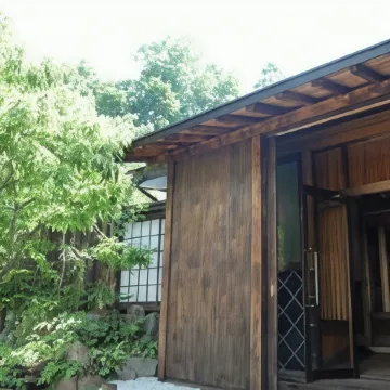 Oigami Onsen Miharashisou