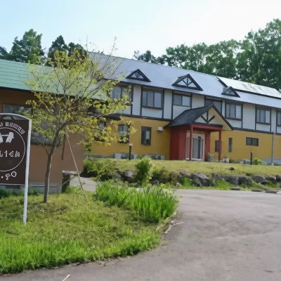 Popo Hotels near Nasuorugoru Museum (Nasu Music Box)