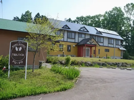 Popo Отели рядом со станцией JR Takaku station