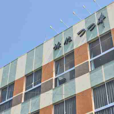 旅館つつ井 Hotel Exterior