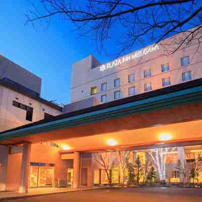 プラザイン水沢 Hotel Exterior