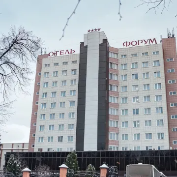 Конгресс-отель Форум