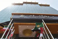 Burj Al Faris Hotel Apartments Hotels near Al Rahma Mosque