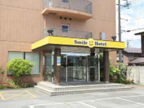 Smile Hotel Towada Hotels in Towada