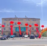 Zhijiang Palace Hotel