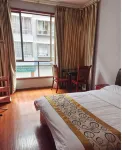 Nanbu Yuhechun Business Hotel