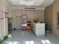 Xiantao Jinding Hotel - Pet friendly