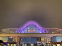 Homeinn Selected Hotel (Wuhan High-speed Railway Station) Hoteles cerca de Estación de tren de Wuhan