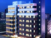 Hotel Skypark Jeju 1 Hotels near Halla Arboretum