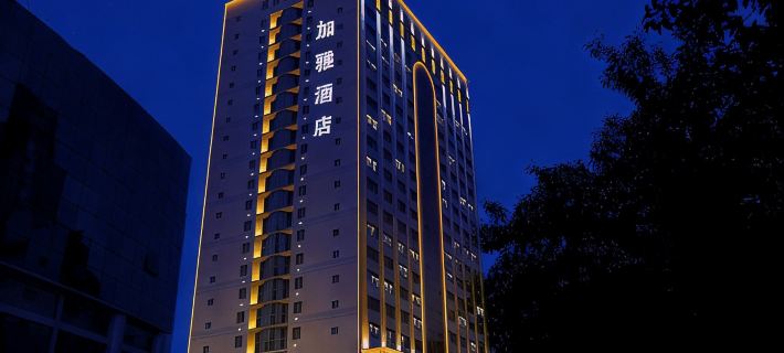 Jaya Hotel (Xi'an Zhonggulou Railway Station Wulukou Subway Station) Hotele w: Xi’an