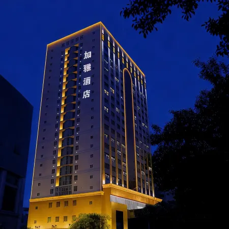 Jaya Hotel (Xi'an Zhonggulou Railway Station Wulukou Subway Station)