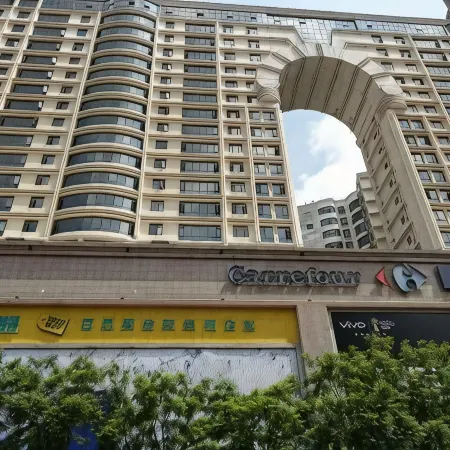 Fantang Audio-visual Homestay (Old Street Kunming Nanping)
