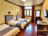 Hongse Renjia Farmhouse